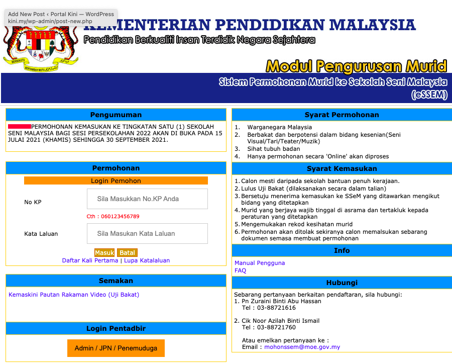 Cara Mohon Kemasukan Ke Tingkatan Satu Ke Sekolah Seni Malaysia. Mohon Secara Online Sebelum Tarikh Tutup