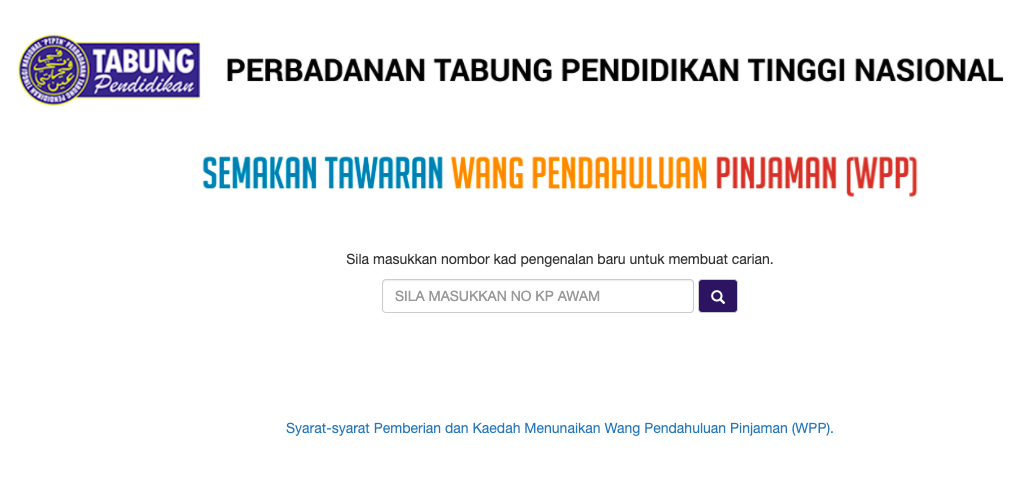Apa Itu Wang Pendahuluan Pinjaman (WPP) PTPTN? Berapa Jumlahnya? Semak Jumlahnya Disini