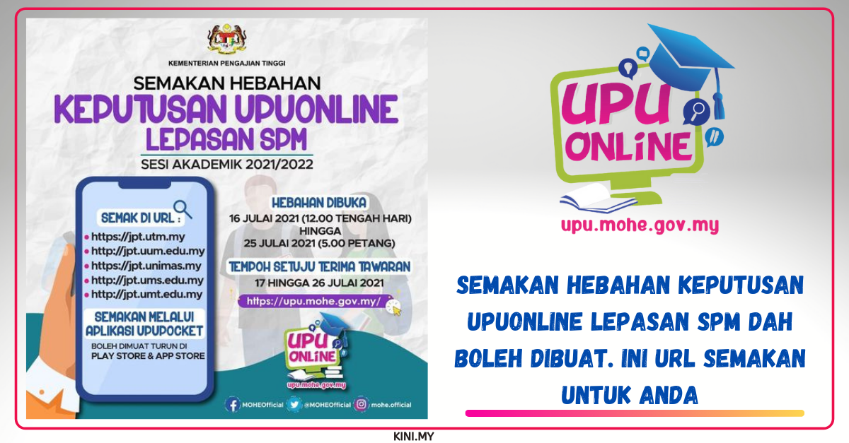 Semakan Hebahan Keputusan UPUOnline Lepasan SPM Dah Boleh Dibuat. Ini URL Semakan Untuk Anda