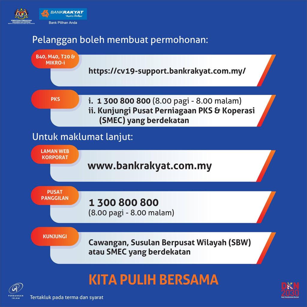 Anda Pelanggan Bank Rakyat Yang Terkesan Akibat Covid-19? Ini Cara Mohon Moratorium Bank Rakyat Untuk Semua Golongan