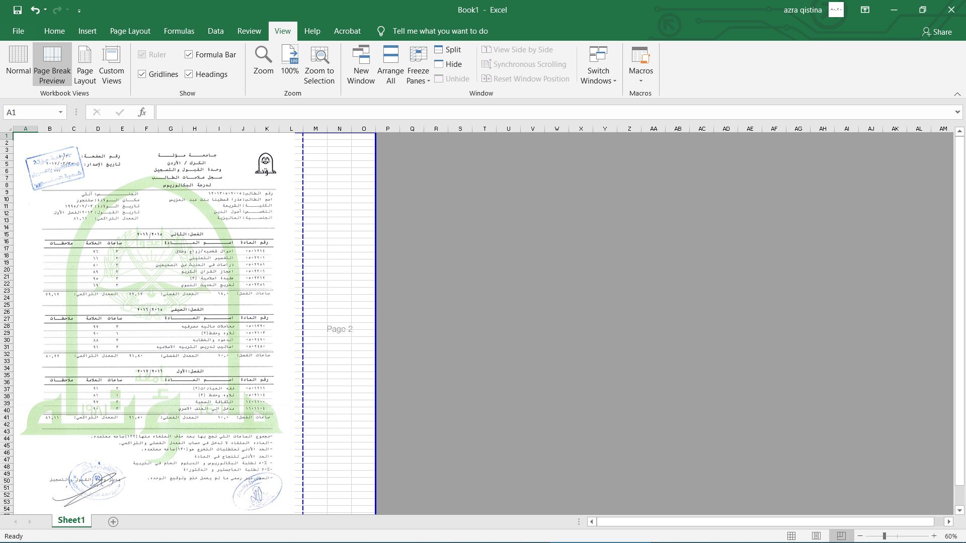Guna Microsoft Word Je. Guru DG41 One-Off, Ini cara Buat Palang SPP Pada Salinan Sijil Atau Dokumen Sebelum Hantar Melalui Emel