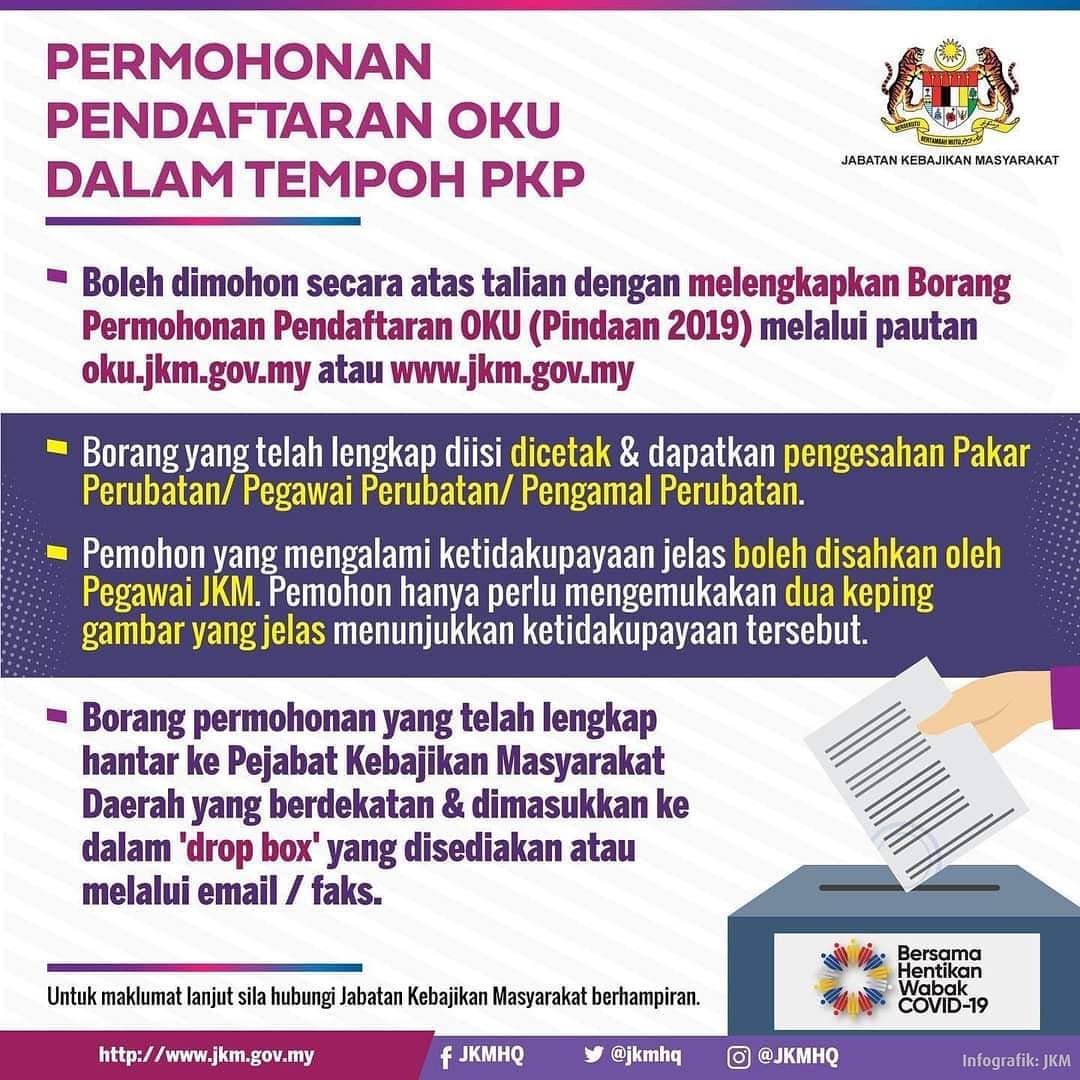Cara Mohon Pendaftaran OKU JKM Dalam Tempoh PKP Secara Online & Ini Cara-Caranya Yang Anda Perlu Tahu