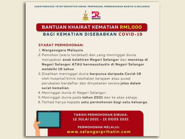 Cara Mohon Bantuan Khairat Kematian RM1,000 Akibat Covid-19. Semak Syarat & Cara Mohon Disini 