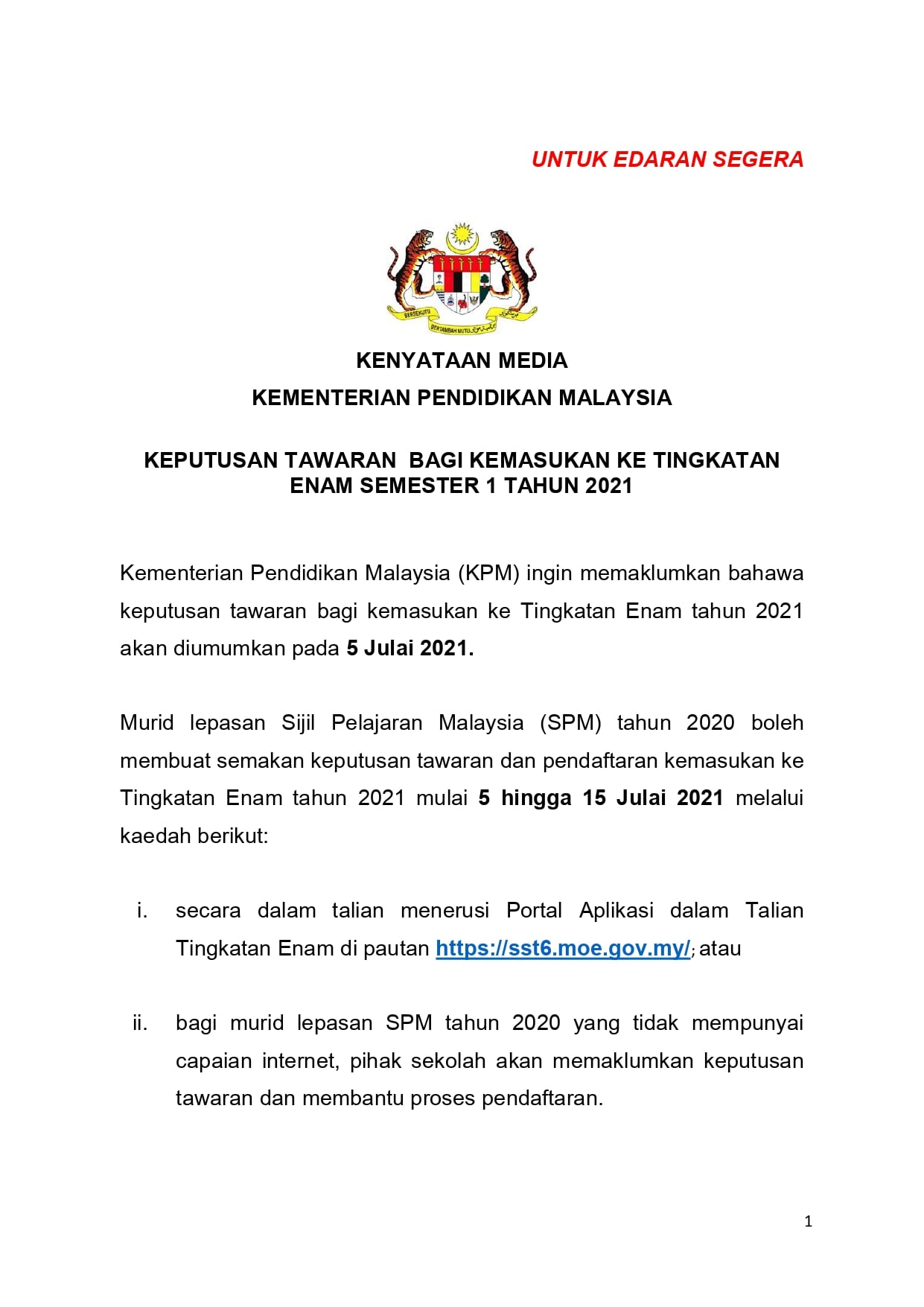 Nak Masuk Tingkatan 6? Buat Semakan Tawaran Tingkatan 6 Secara Online Atau Tunggu Makluman Dari Sekolah
