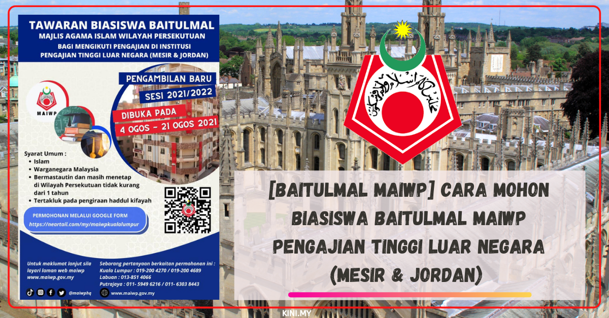 [Baitulmal MAIWP] Cara Mohon Biasiswa Baitulmal MAIWP Pengajian Tinggi Luar Negara (Mesir & Jordan)