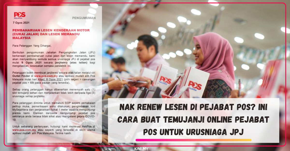 Nak Renew Lesen Di Pejabat Pos? Ini Cara Buat Temujanji Online Pejabat Pos Untuk Urusniaga JPJ