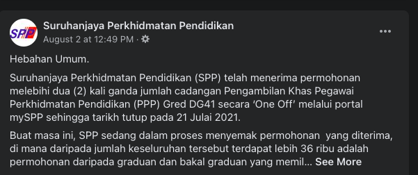 Bila Temuduga Guru One-Off Akan Diadakan? Ini Maklumatnya Beserta Nota Falsafah Pendidikan Kebangsaan Untuk Rujukan Anda. Semoga Bermanfaat!