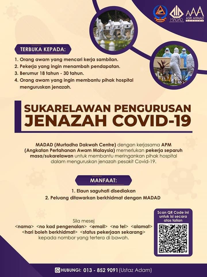 Cari Kerja Sambilan? Jom Mohon Jawatan Sebagai Sukarelawan Pengurusan Jenazah Covid-19, MADAD & APM
