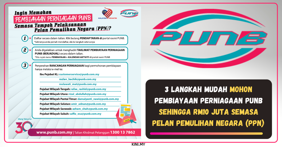 3 Langkah Mudah Mohon Pembiayaan Perniagaan PUNB Sehingga RM10 Juta Semasa Pelan Pemulihan Negara (PPN)