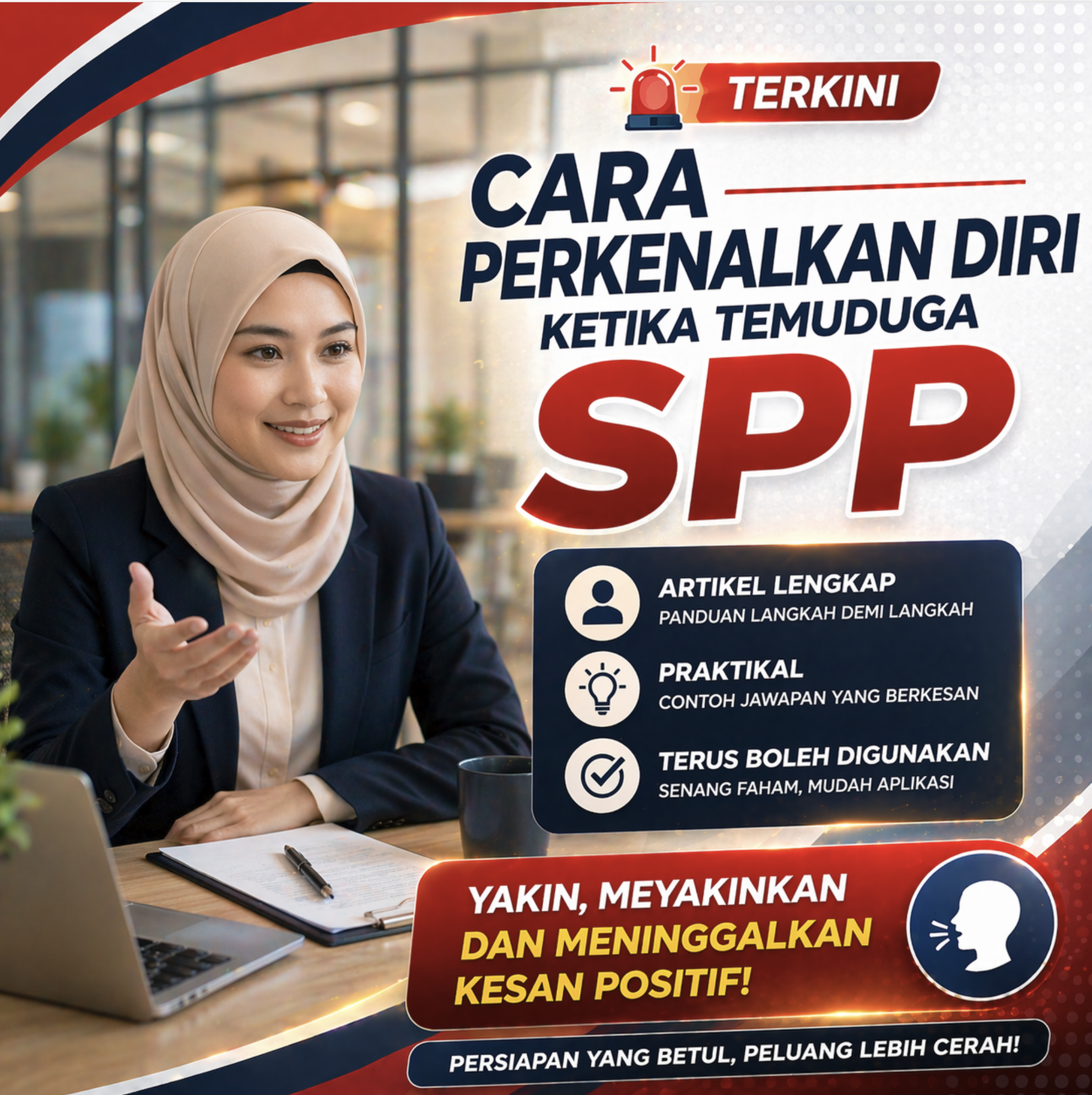 Cara Perkenalkan Diri Ketika Temuduga SPP: Artikel Lengkap, Praktikal dan Terus Boleh Digunakan