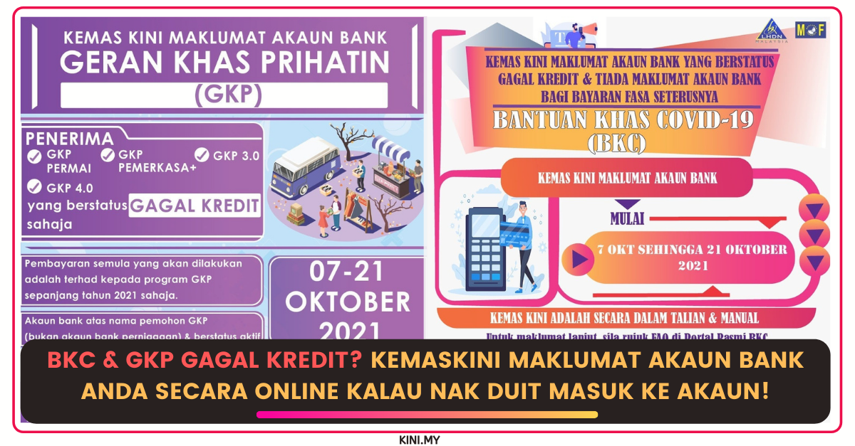 BKC & GKP Gagal Kredit? Kemaskini Maklumat Akaun Bank Anda Secara Online Kalau Nak Duit Masuk Ke Akaun!