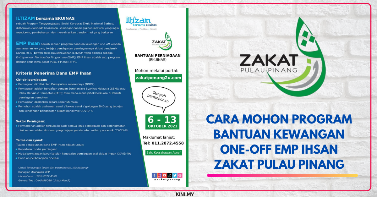 Cara Mohon Program Bantuan Kewangan One-Off EMP Ihsan Zakat Pulau Pinang