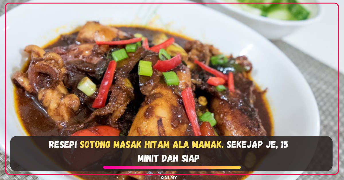 Resepi Sotong Masak Hitam Ala Mamak. Sekejap Je, 15 Minit Dah Siap