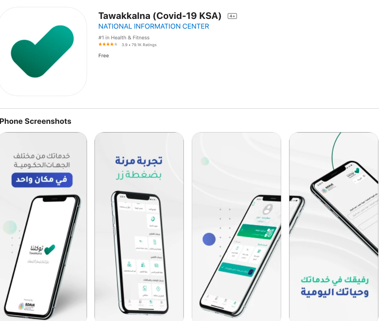 Nak Pergi Umrah? Install 'MySejahtera' Arab Saudi Tawakkalna. Ini Caranya