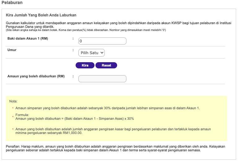 [i-Invest KWSP], Pencarum Boleh Beli Sehingga 8 Dana Unit Amanah & Ini Caranya