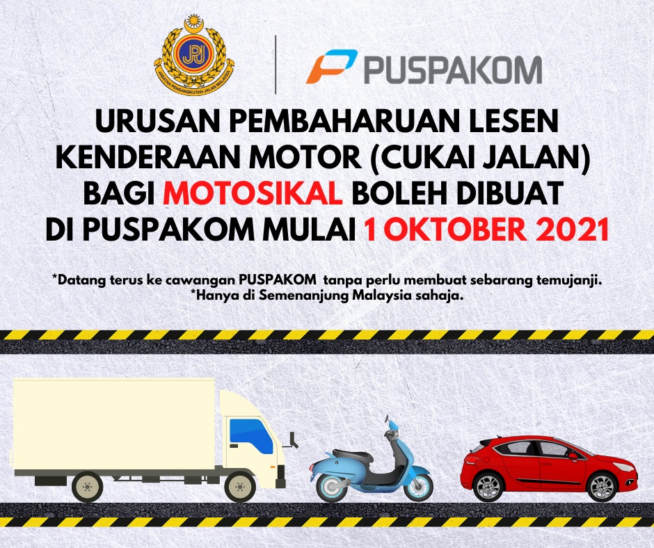 Dah Boleh Renew Roadtax Motor (Cukai Jalan) Motorsikal Di PUSPAKOM Oktober Ini. Walk In Je, Tak Perlu Temujanji