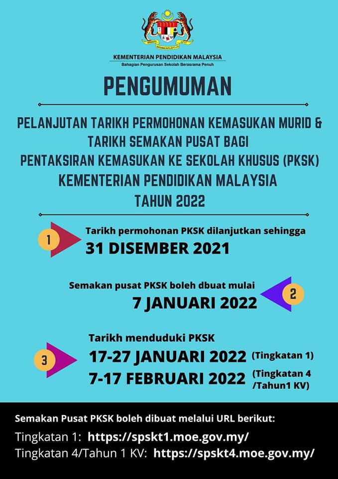 Permohonan Kemasukan Sekolah Khusus Tingkatan 1 & Tingkatan 4 Tahun 2022 Dibuka! Mohon Di Pautan Ini