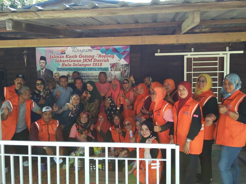 Minat Kerja Sukarelawan? Dapatkan Borang Sukarelawan JKM Disini Untuk Permohonan