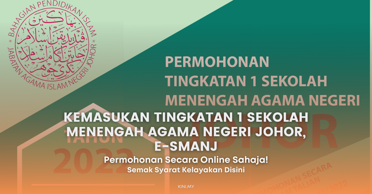 Cara Mohon Kemasukan Tingkatan 1 Sekolah Menengah Agama Negeri Johor, E-SMANJ