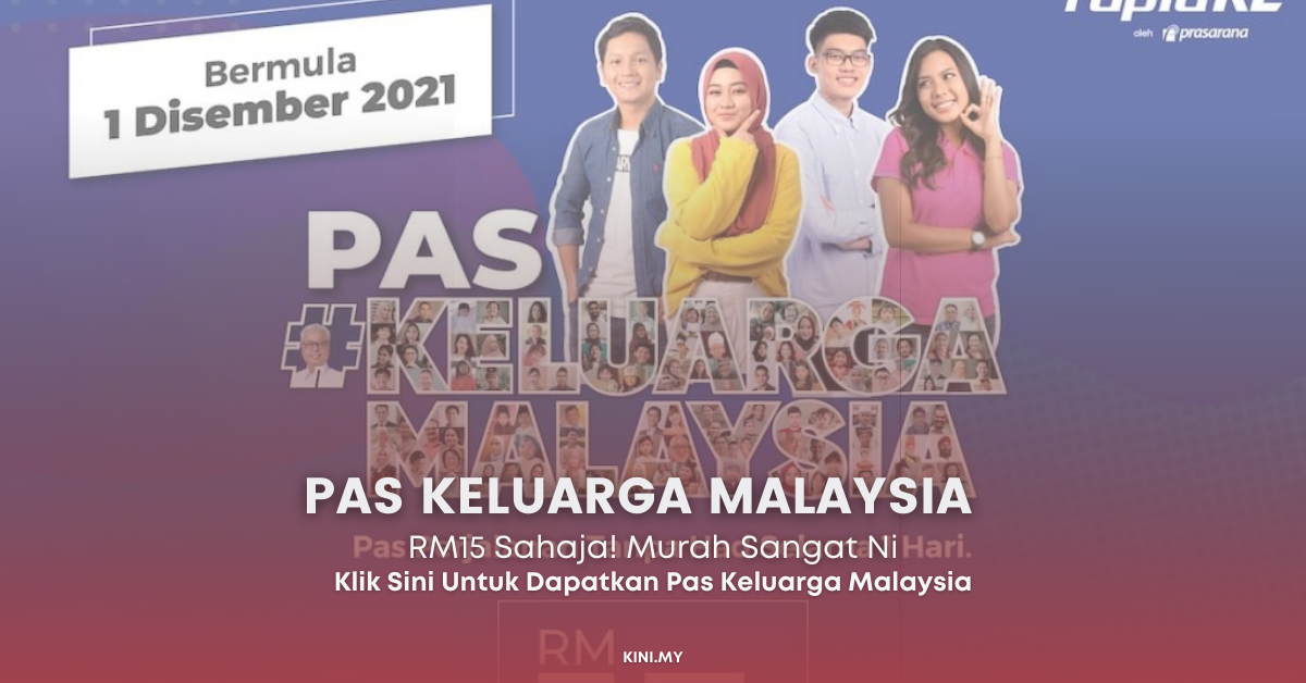 [Pas Keluarga Malaysia] Macam Mana Nak Dapatkannya?