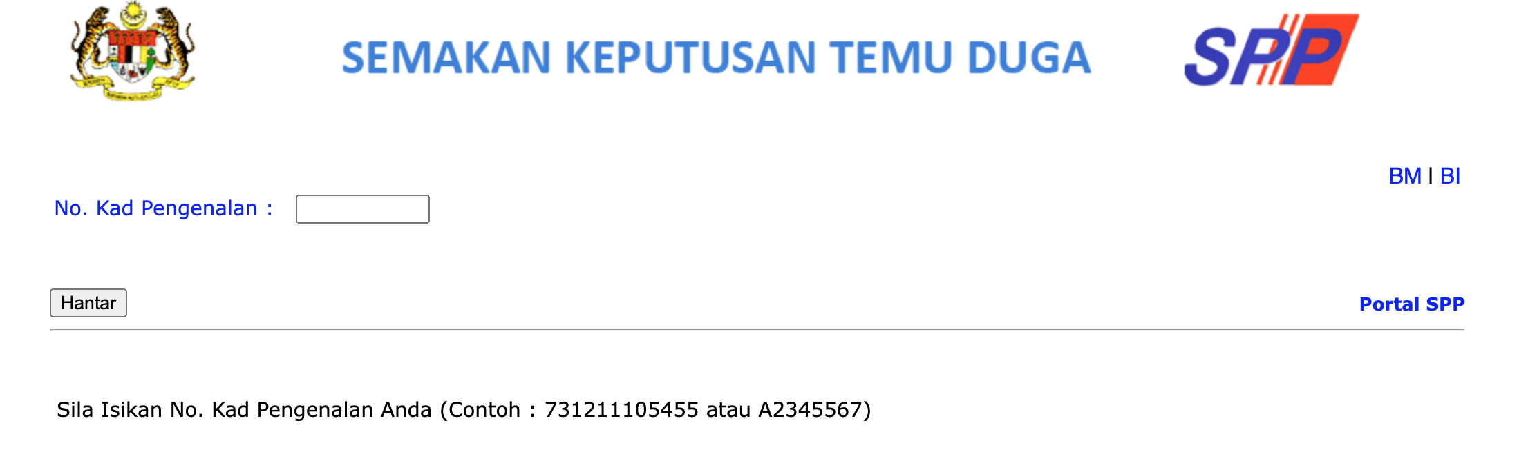 Cara Semak Keputusan Temuduga Guru SPP DG41 One-Off Fasa 1