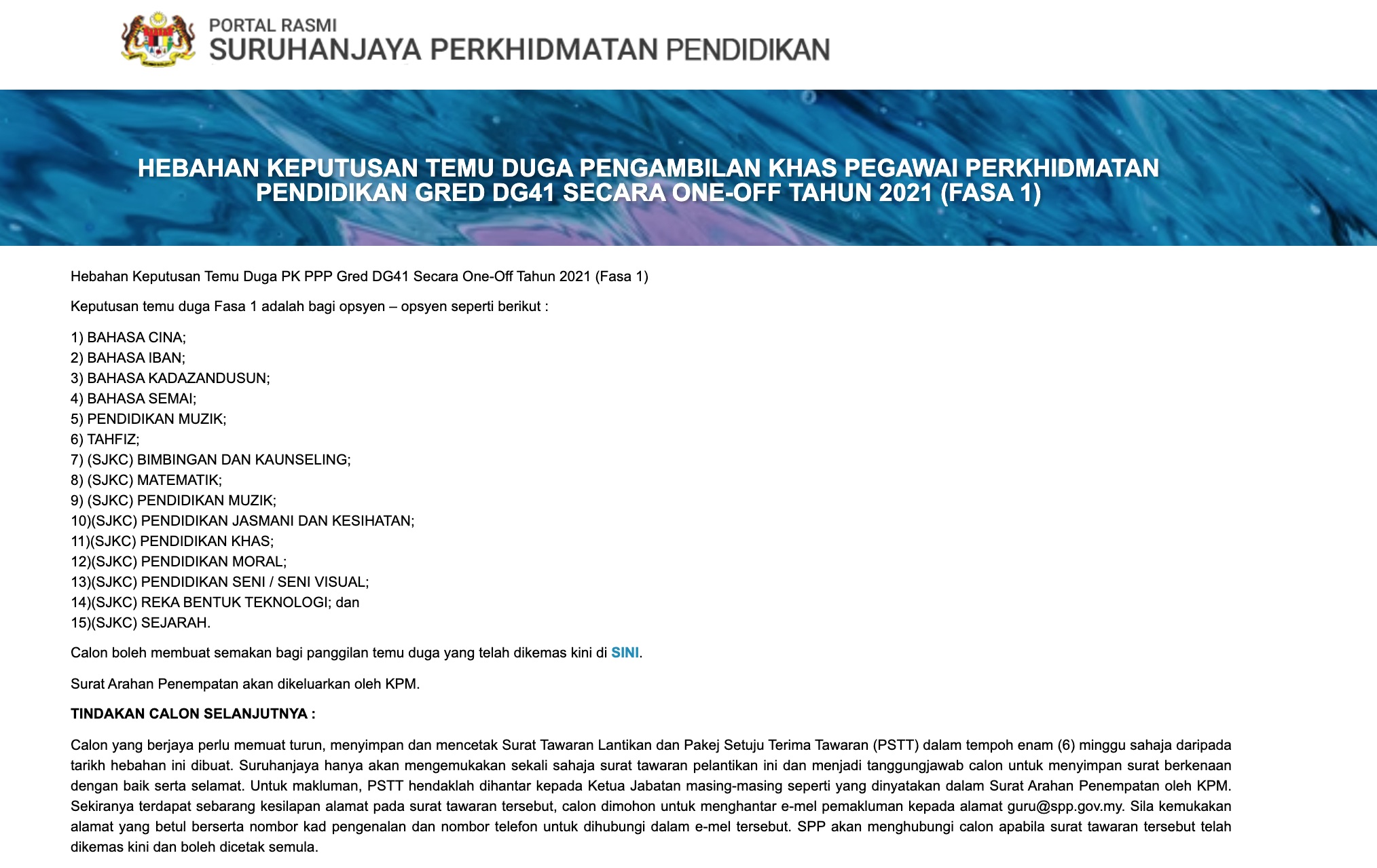 Cara Semak Keputusan Temuduga Guru SPP DG41 One-Off Fasa 1