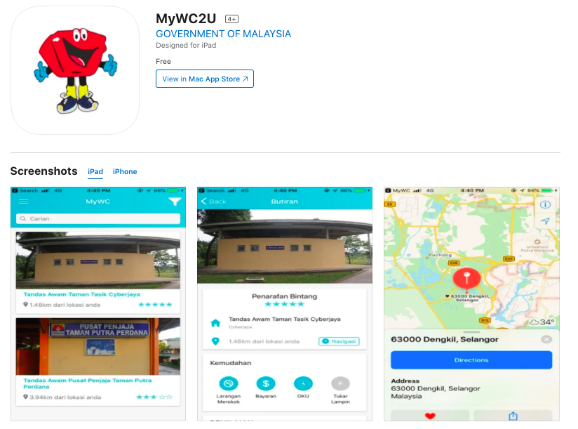 Cari Tandas Ke Tu? Guna Aplikasi MyWC, OKU Pun Boleh Guna!