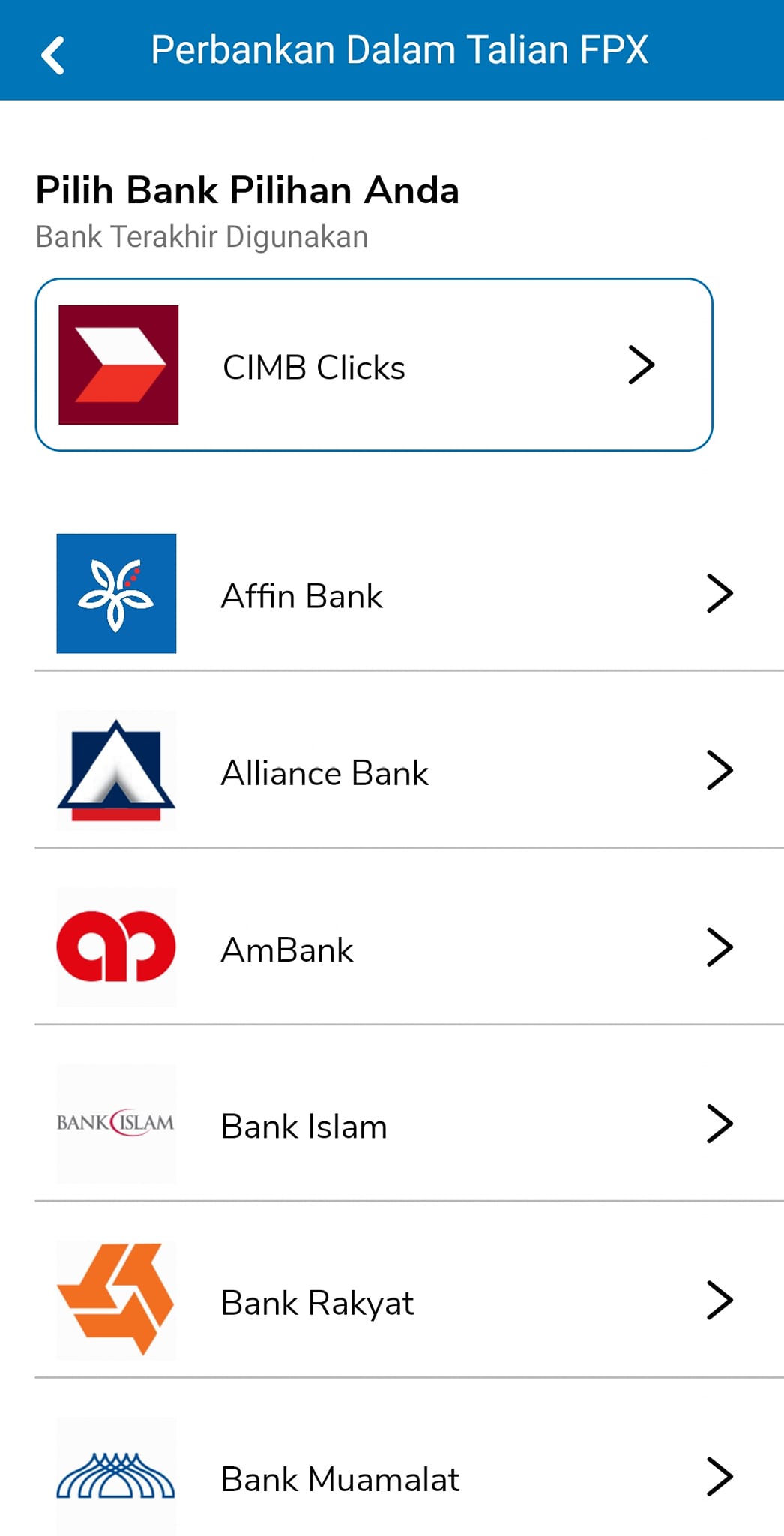 7 Cara Transfer Duit Ke ASB Secara Online. Tak Sampai Pun 5 Minit!
