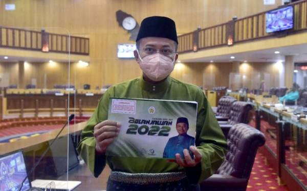 Rakyat Terengganu Bakal Terima Bantuan i-Fitri RM250 Hingga RM400 Raya 2022 Nanti