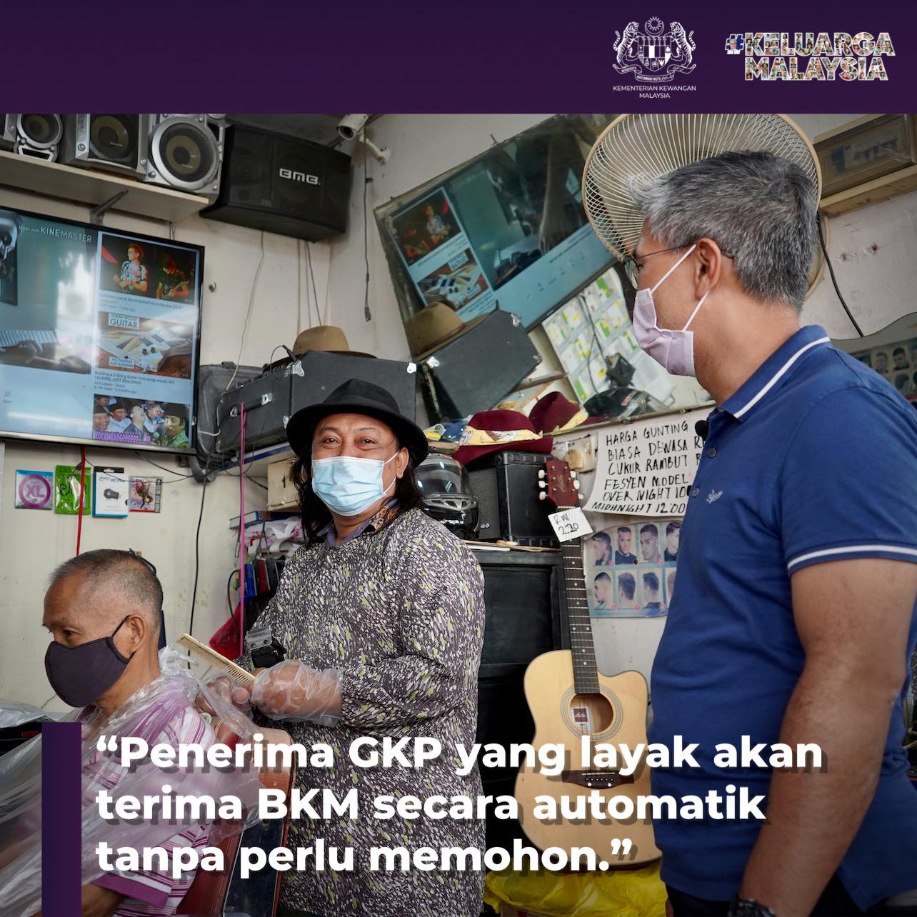 4 Fasa Tarikh Bayaran BKM. Bayaran Fasa 1 Bermula Hujung Februari/Mac 2022