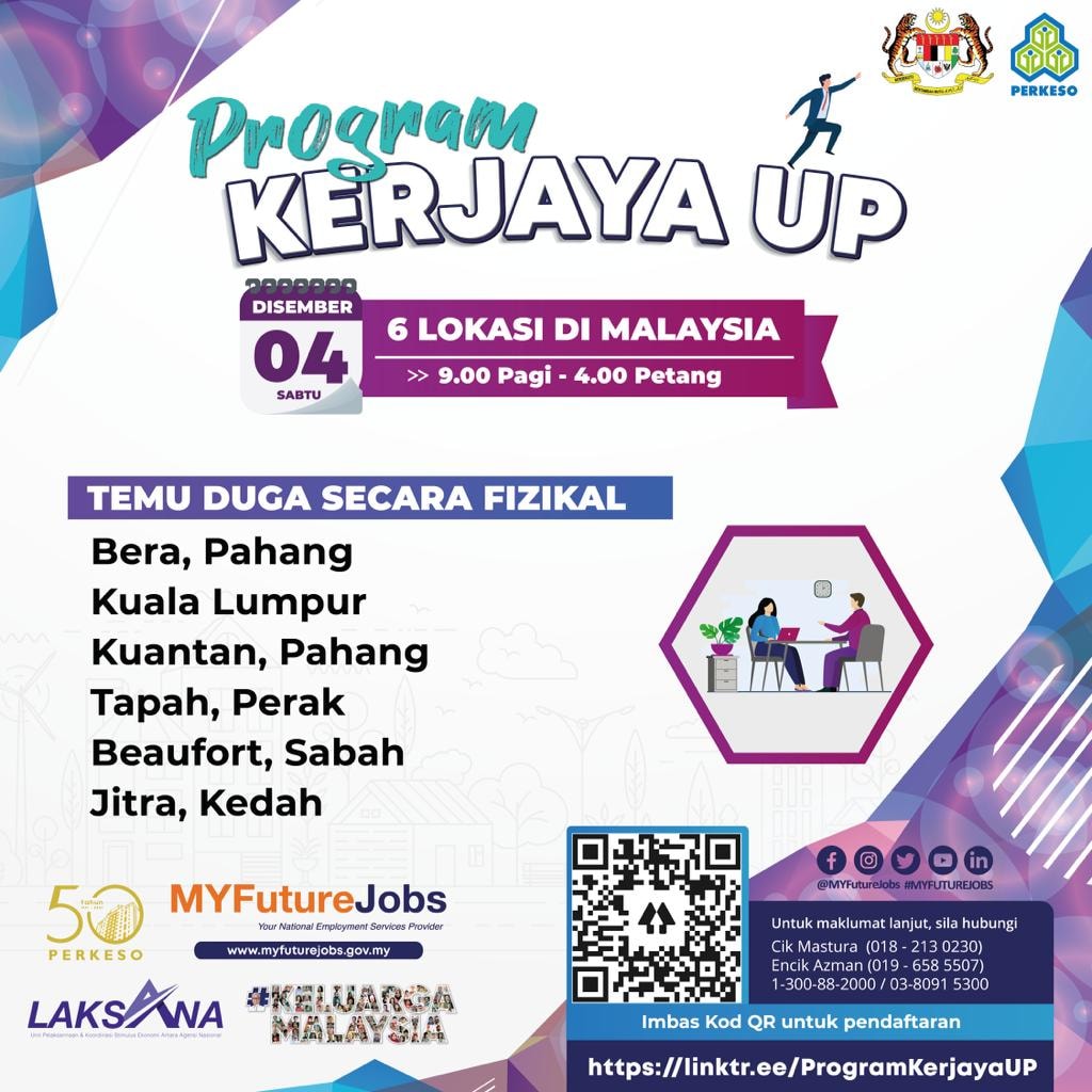 Program Kerjaya UP Di Enam Lokasi Seluruh Negara. Daftar Cepat Kalau Nak Dapat Kerja!