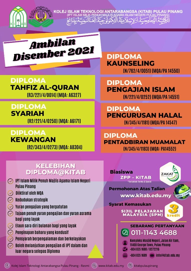 3 Kredit SPM Dah Boleh Lanjut Pengajian Peringkat Diploma di KITAB MAINPP, Elaun Sara Diri Setiap Bulan Disediakan