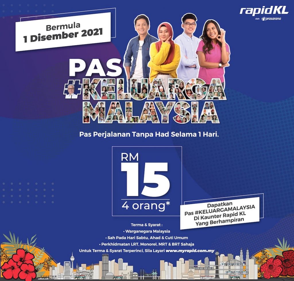 [Pas Keluarga Malaysia] Macam Mana Nak Dapatkannya? 