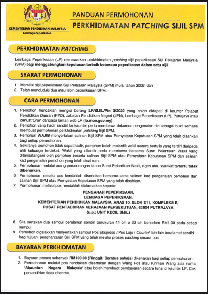 Nak Mohon Perkhidmatan Patching Sijil SPM? Ikuti Langkah-Langkah Ini Sahaja!