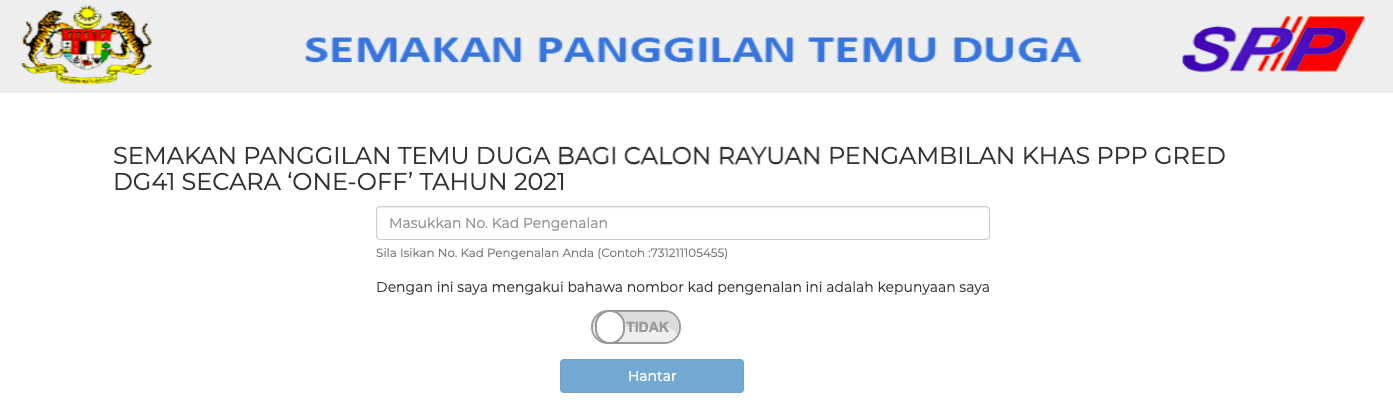 Semakan Panggilan Temuduga Calon Rayuan Pengambilan Khas PPP DG41 One-Off