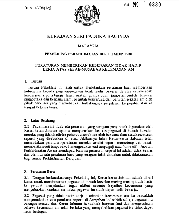 Contoh Surat Perakuan Tidak Hadir Ke Pejabat Atas Sebab Kecemasan Mengikut Pekeliling. Download Disini