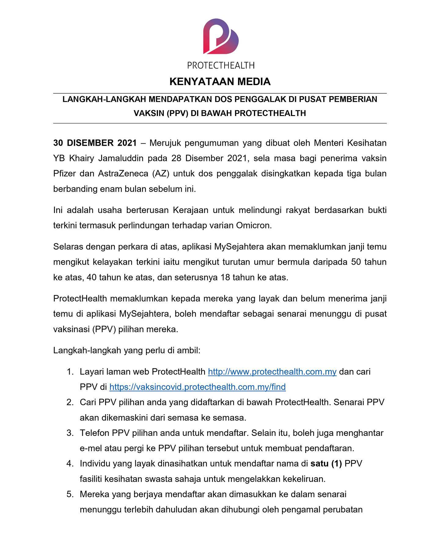 Langkah-Langkah Dapatkan Dos Penggalak Di Pusat Pemberian Vaksin (PPV) ProtectHealth