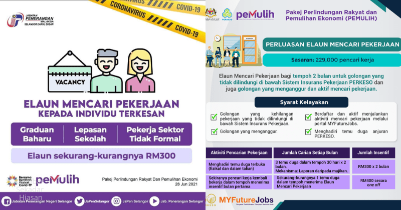 Bina Kerjaya Anda Di Akademi Vokasional McDonald's Malaysia SLDN, Mohon Sekarang! Elaun Sehingga RM1,200 