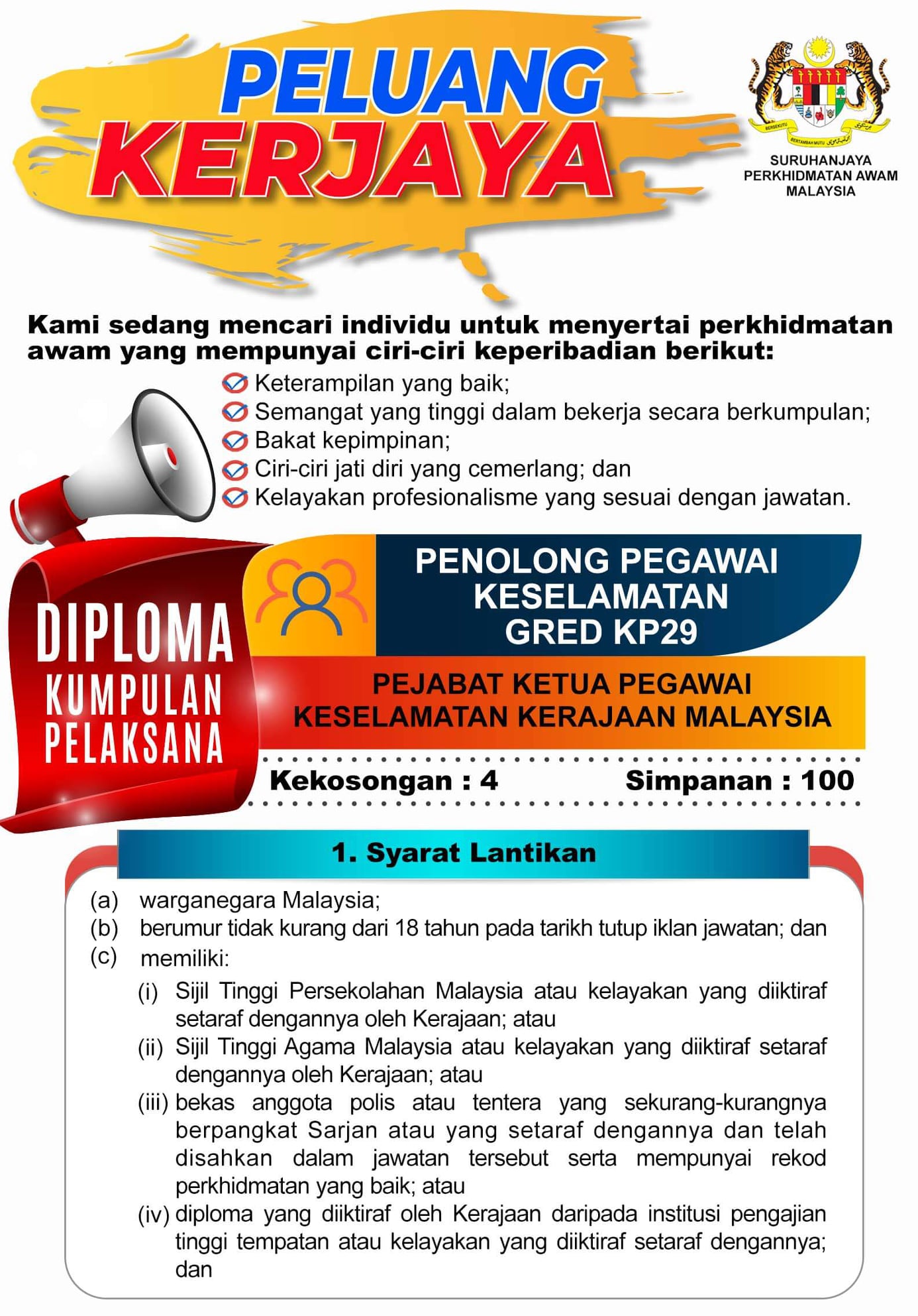 Cara Mohon Penolong Pegawai Keselamatan Gred KP29 Guna Sijil STPM