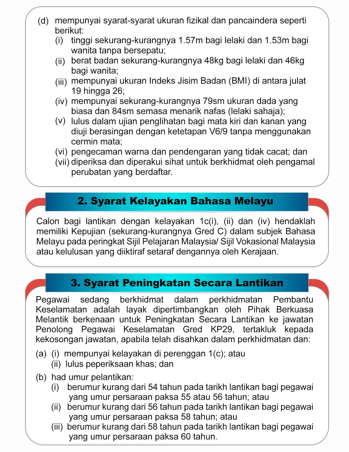 Cara Mohon Penolong Pegawai Keselamatan Gred KP29 Guna Sijil STPM