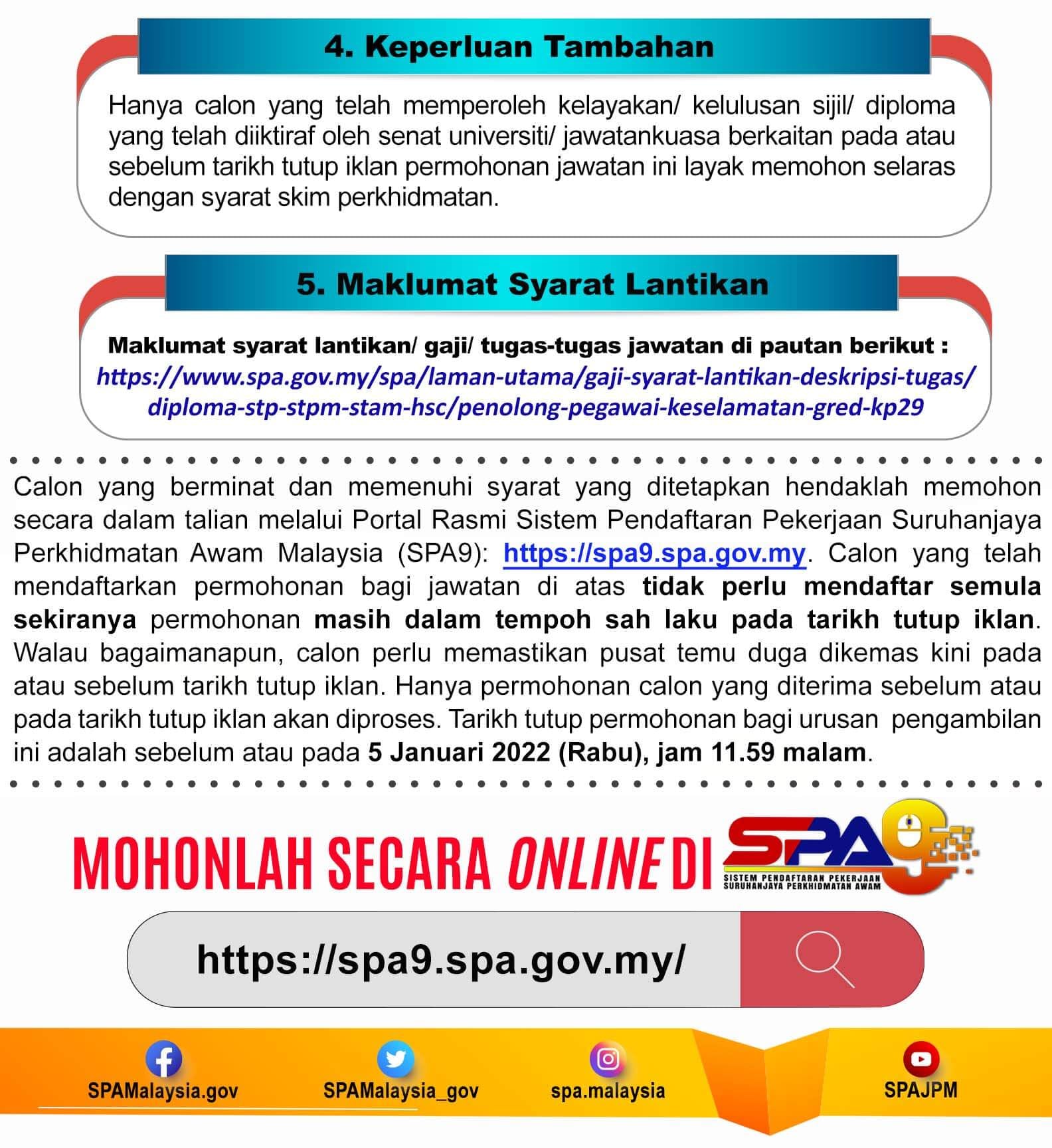 Cara Mohon Penolong Pegawai Keselamatan Gred KP29 Guna Sijil STPM
