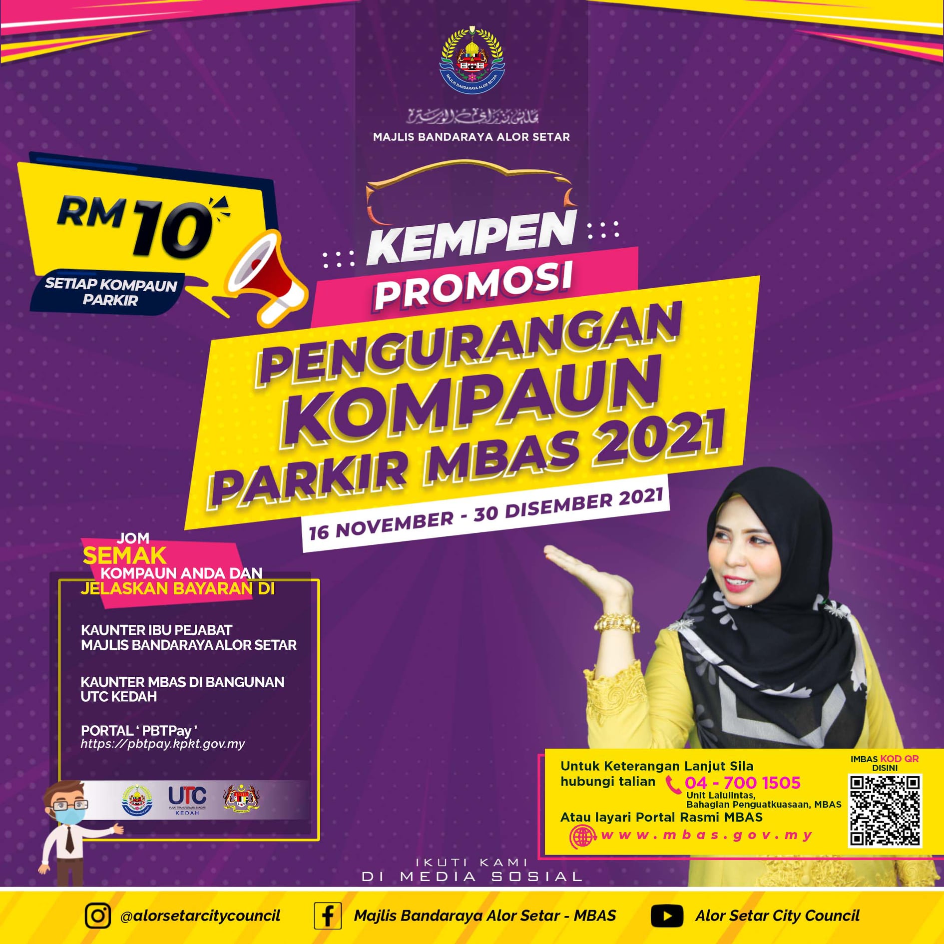 Kempen Pengurangan Kompaun Tempat Letak Kereta MBAS 2021. 2 Cara Setel Kompaun MBAS