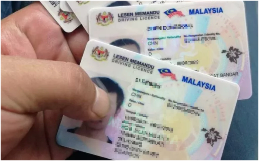 Cara Daftar Lesen Memandu & Contoh Soalan Ujian Komputer JPJ KPP Test