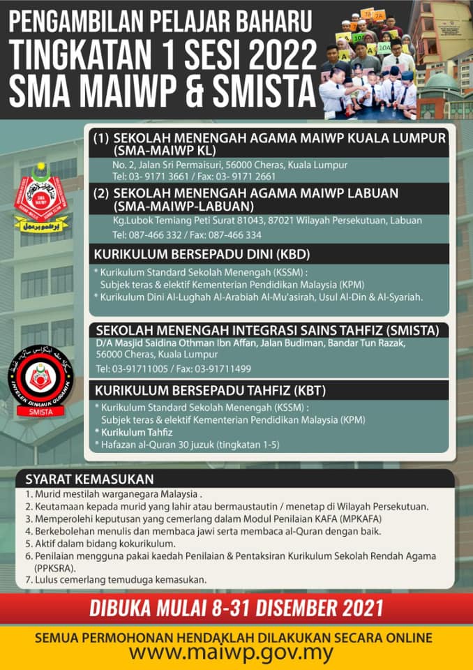 Cara Mohon Kemasukan Tingkatan 1 Di SMA MAIWP & SMISTA Bagi Tahun 2022