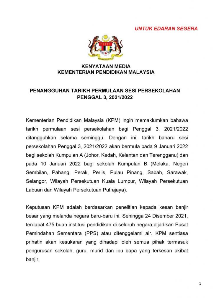 Pembukaan Sekolah Ditunda! Ibu Bapa Boleh Beli Baju Sekolah, Kasut & Peralatan Lain Disini