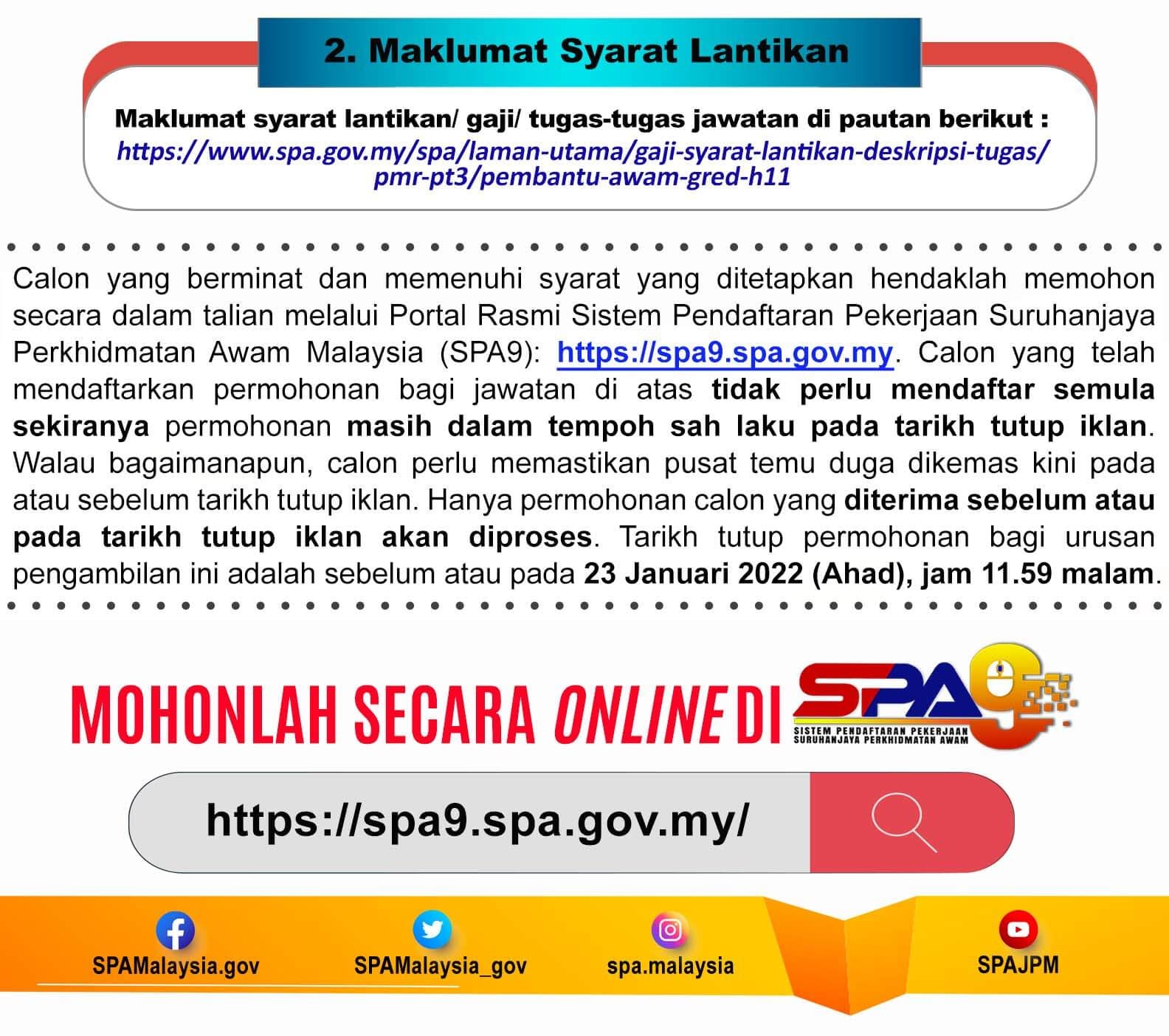 Cara Mohon Pembantu Awam Gred H11 Bagi Pemegang Sijil PT3/PMR. Mohon Sebelum Tarikh Tutup 
