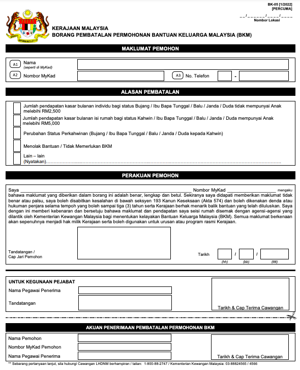 Download Borang Mohon & Kemaskini BKM 2022 Disini. Free Tanpa Sebarang Bayaran!