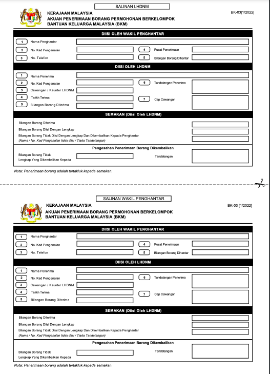 Download Borang Mohon & Kemaskini BKM 2022 Disini. Free Tanpa Sebarang Bayaran!