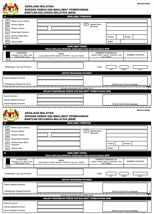 Download Borang Mohon & Kemaskini BKM 2022 Disini. Free Tanpa Sebarang Bayaran!