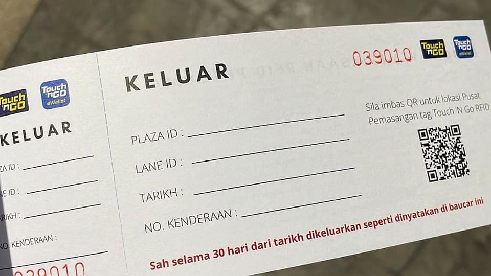 RFID Problem! Mana Nak Dapatkan Baucar Pemeriksaan RFID Secara Percuma?